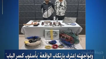 هكذا سقط سارق المساكن بالحدايق الاهرام الداخلية تكشف التفاصيل الكاملة 1